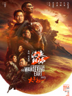 AV明星那些事