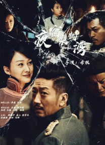 AV明星那些事